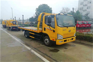 汉南区附近24小时救援车电话