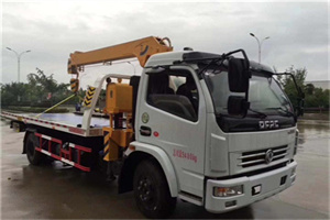 汉南区24小时道路救援服务