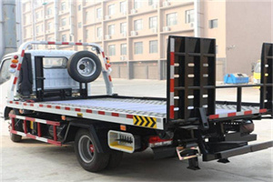 汉南区24小时道路救援电话