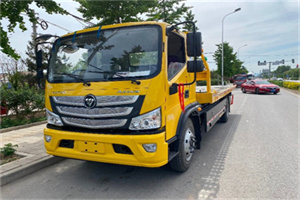 汉南区汽车救援头像