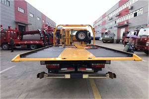 汉南区附近汽车救援服务