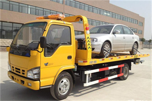 汉南区道路救援一般怎么收费