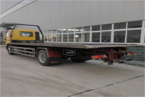 汉南区24小时公路救援电话