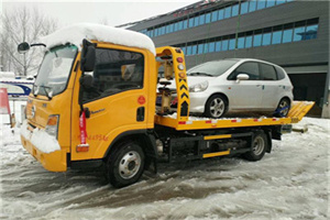 汉南区附近道路救援服务