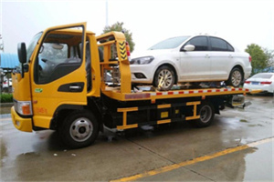 汉南区附近拖车救援24小时服务热线